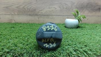 Bouchon de carburant