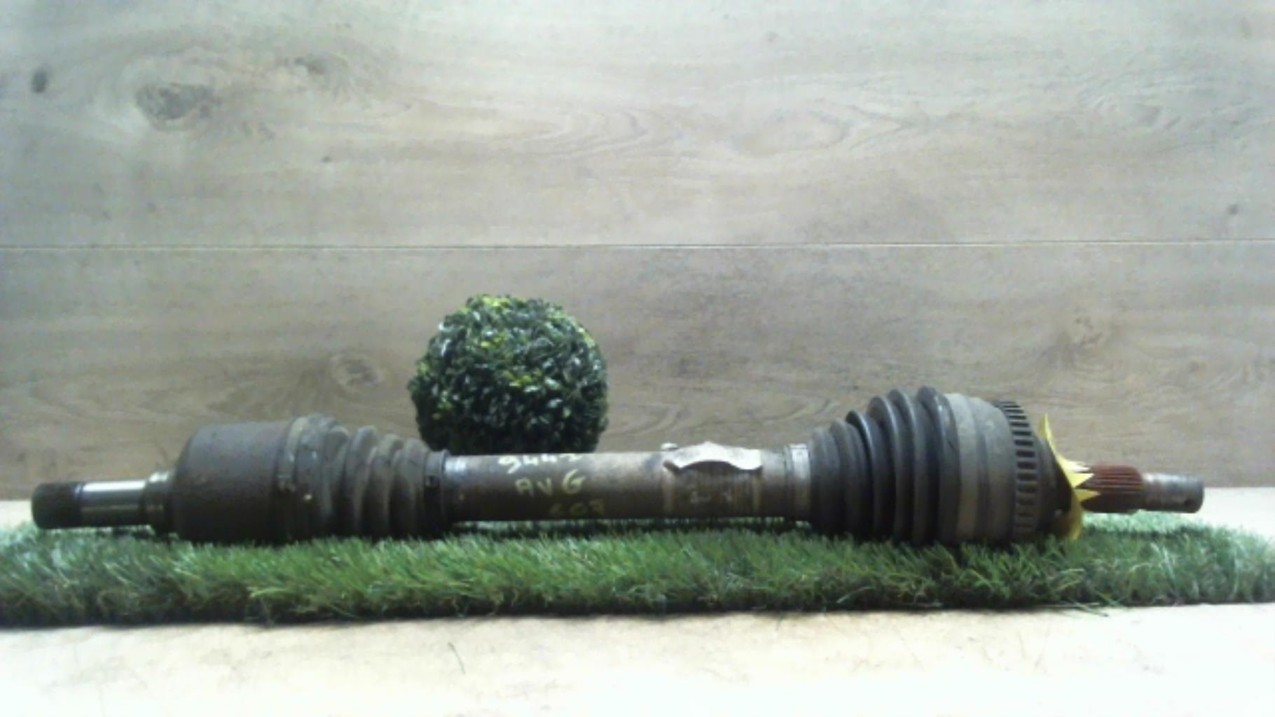 Cardan gauche (transmission)