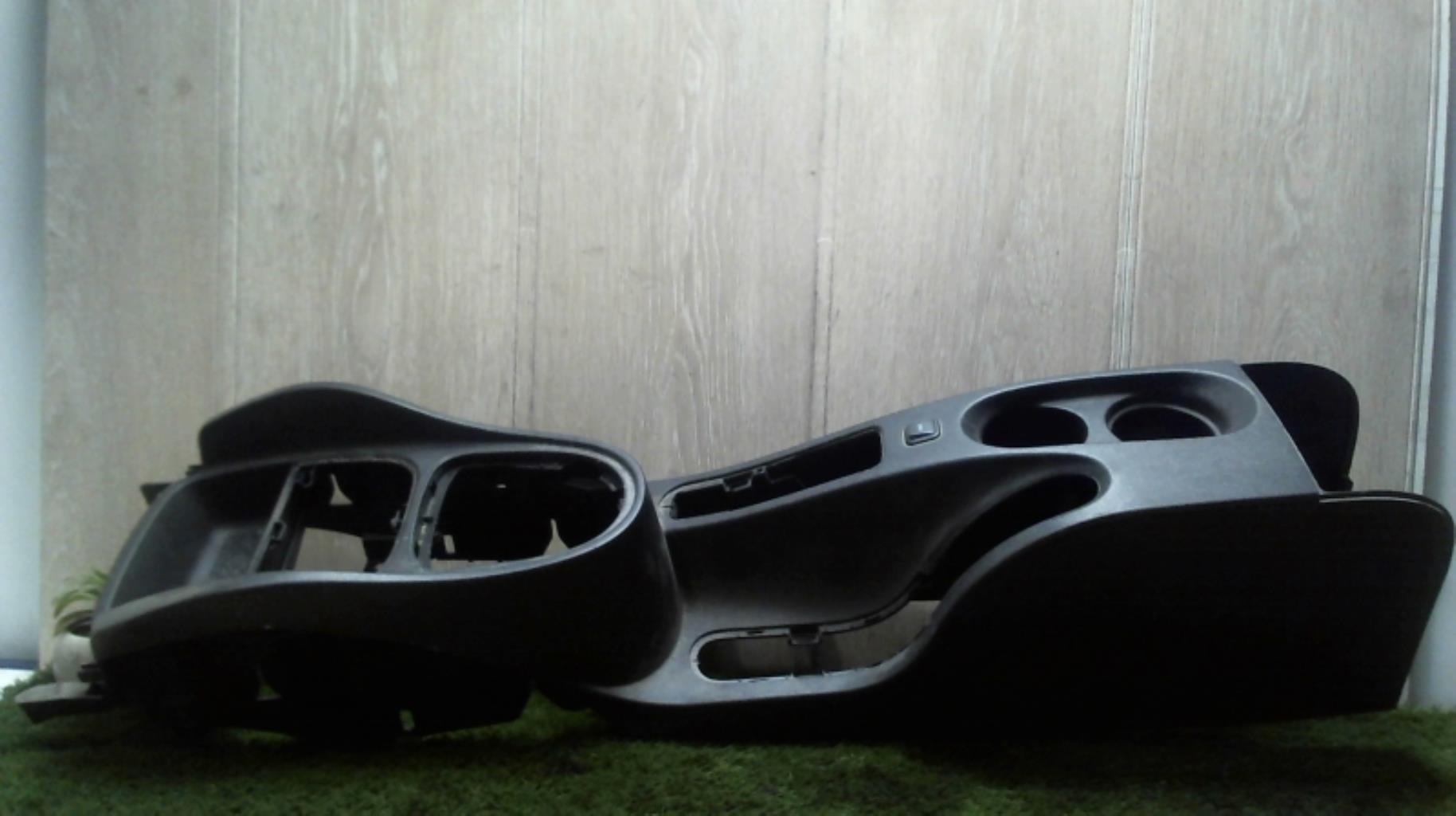 Console central (interieur plastique)