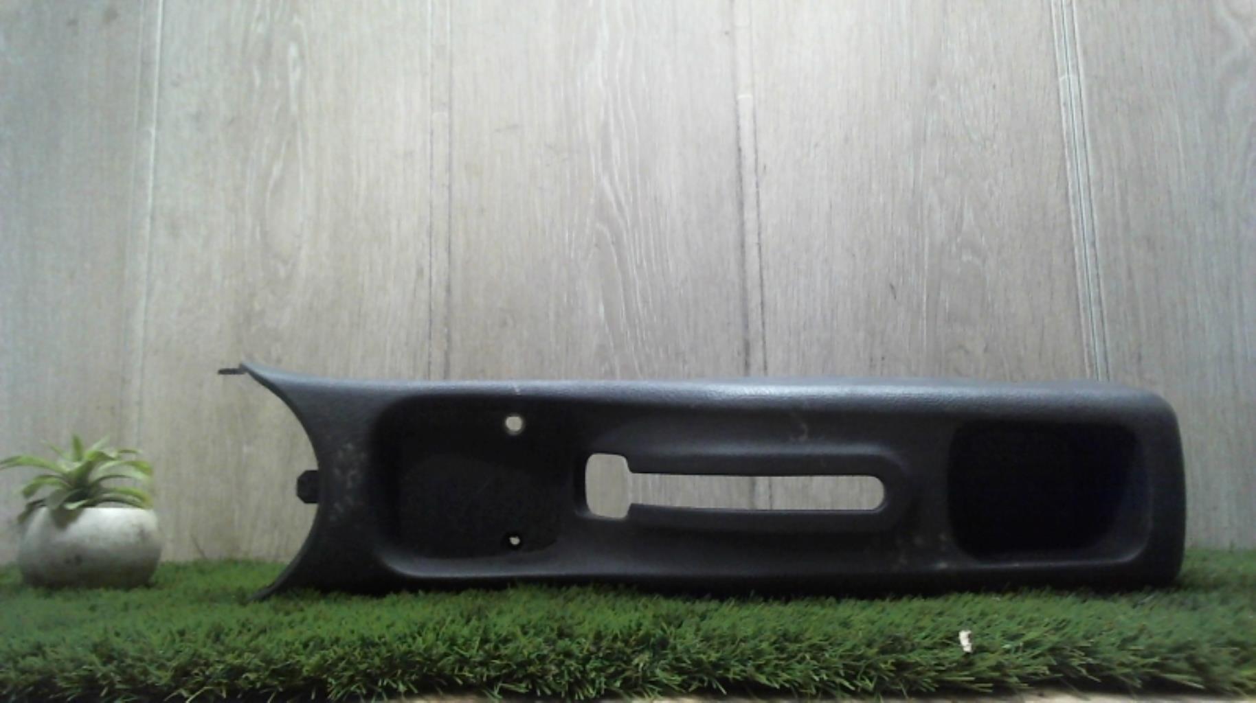 Console central (interieur plastique)