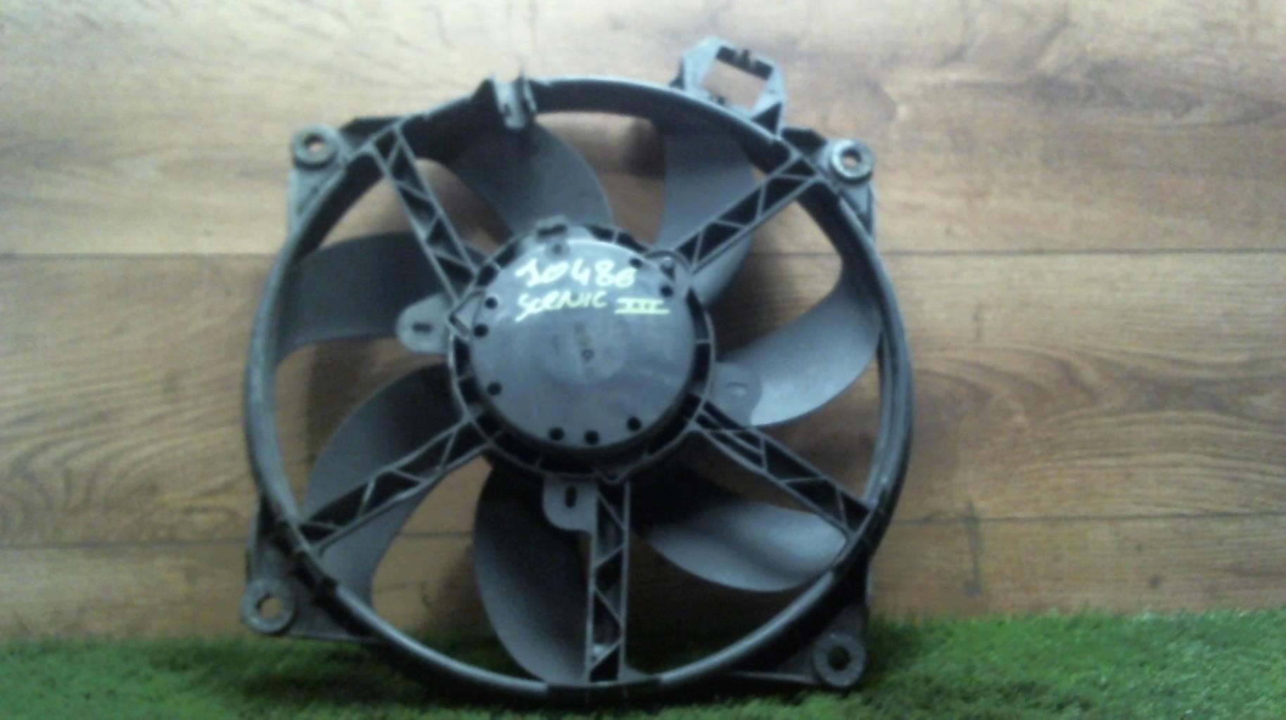 Moto ventilateur radiateur