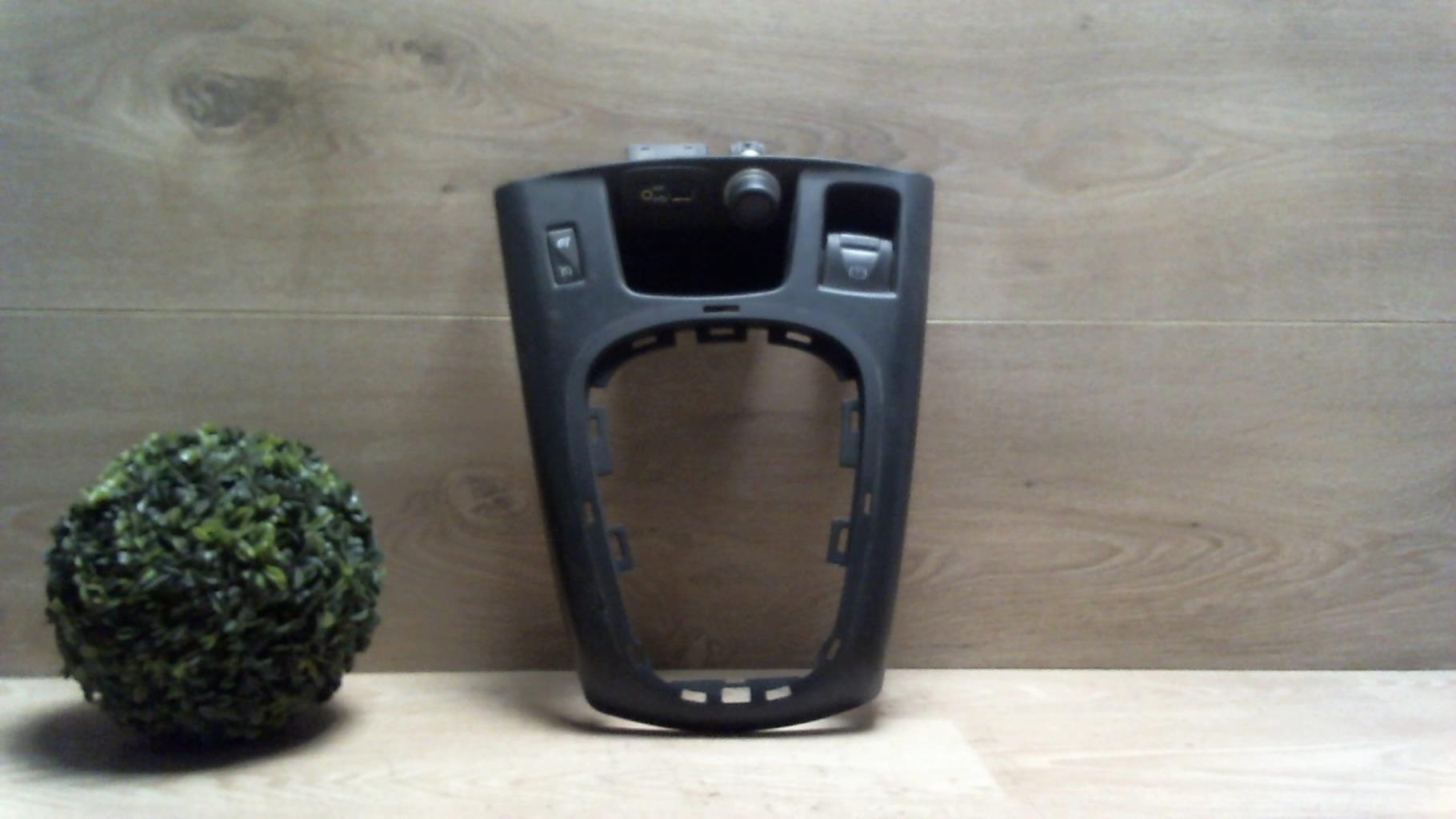Console central (interieur plastique)