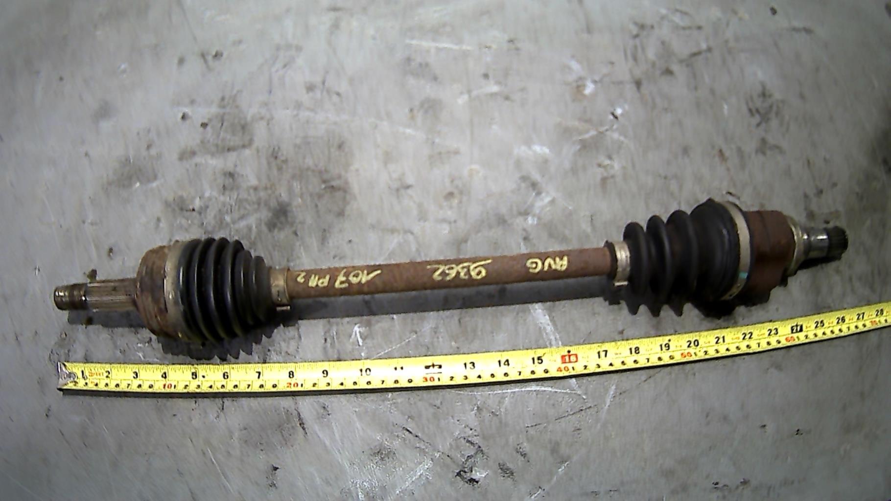 Cardan gauche (transmission)