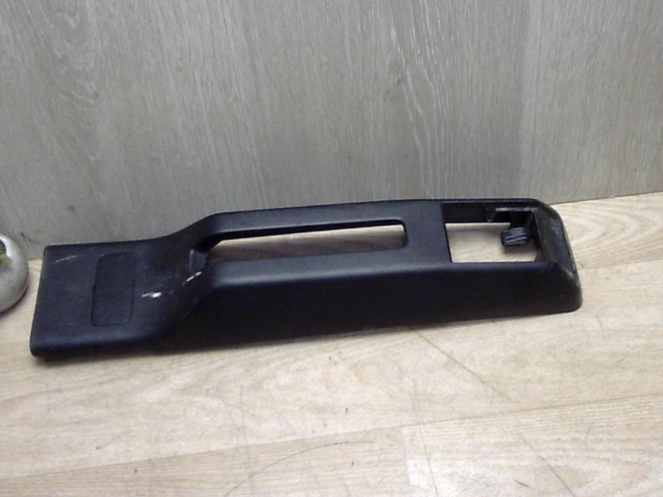 Console central (interieur plastique)