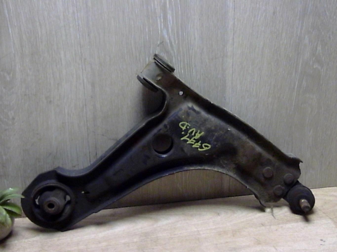 Photo pièce auto