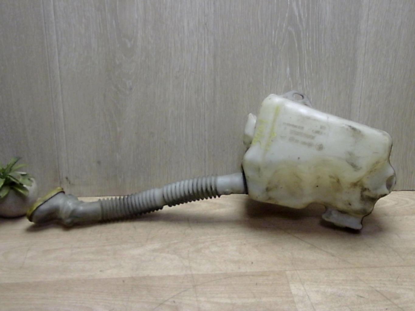 Vase de lave glace