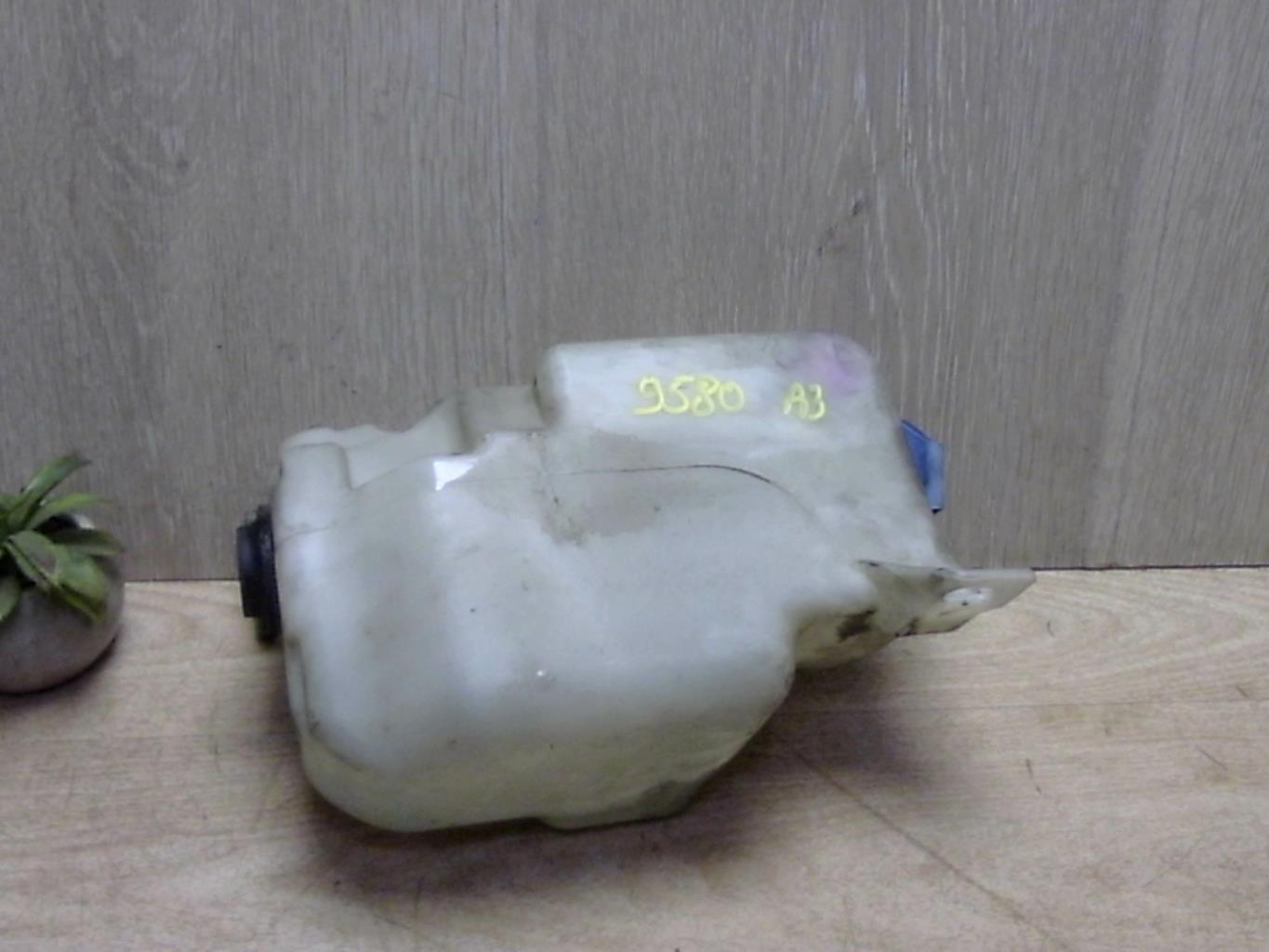 Vase de lave glace