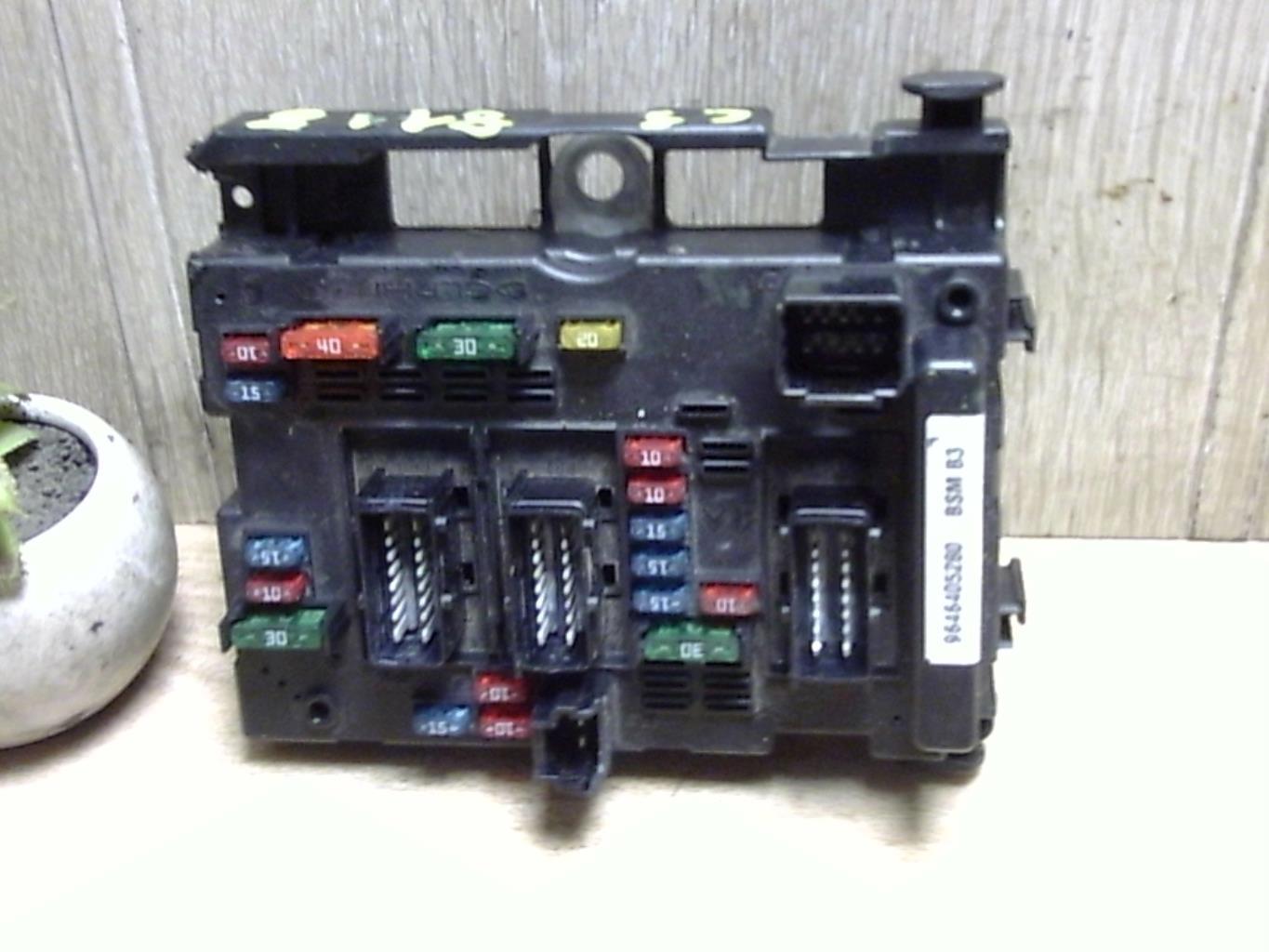 Boitier servitude moteur (BSM)