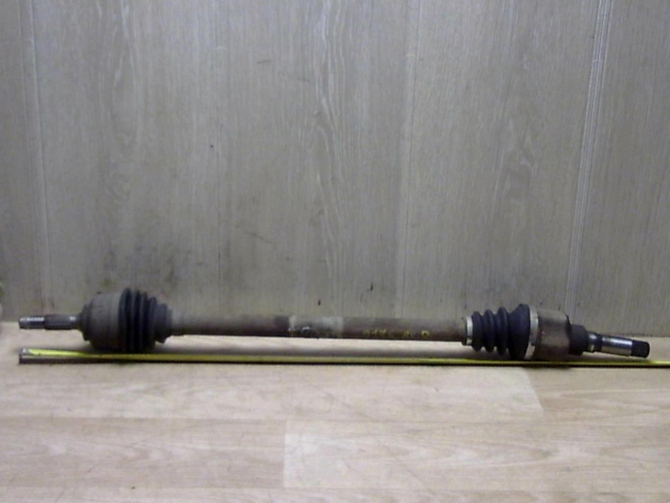 Cardan droit (transmission)