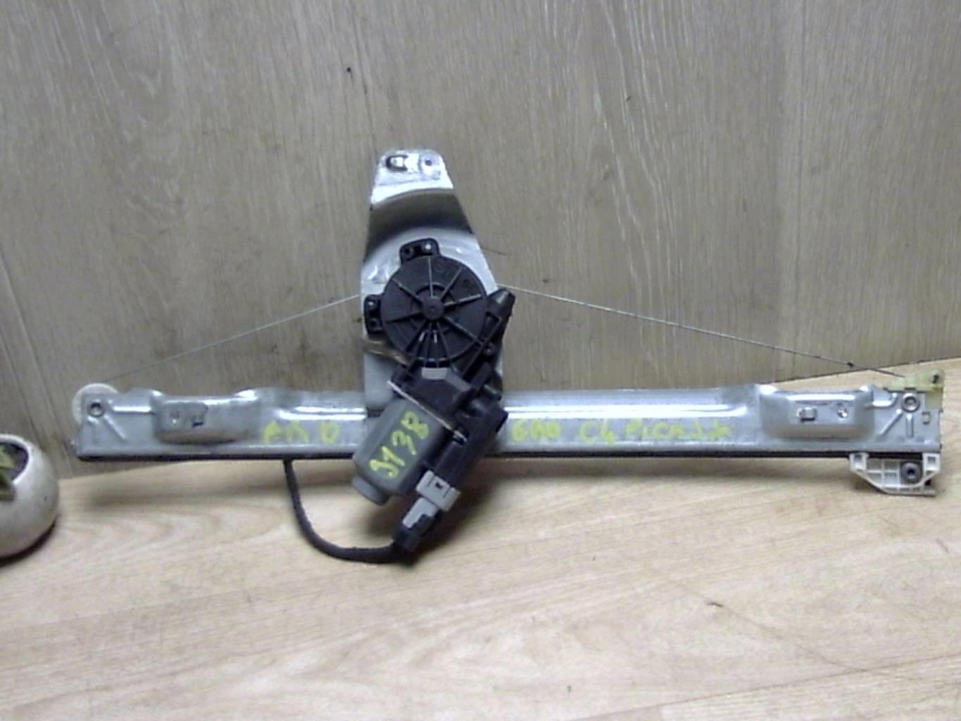Leve vitre electrique arriere droit