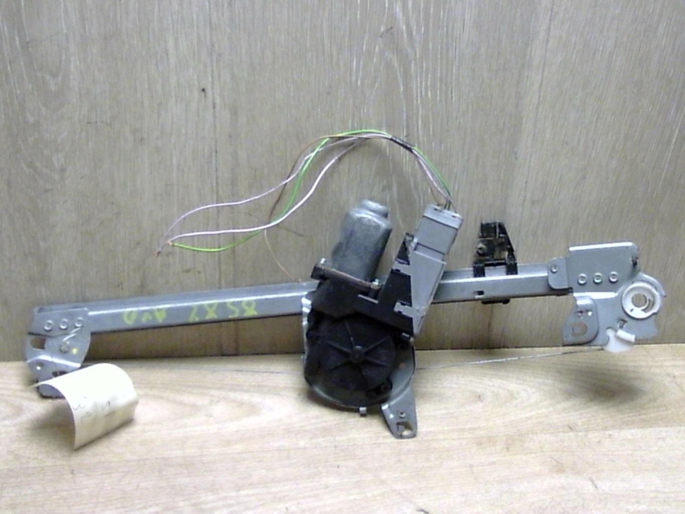 Leve vitre electrique avant droit