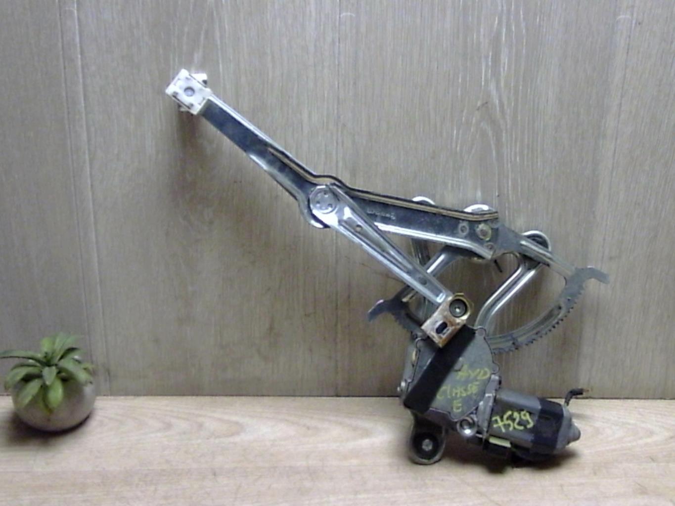 Leve vitre electrique avant droit