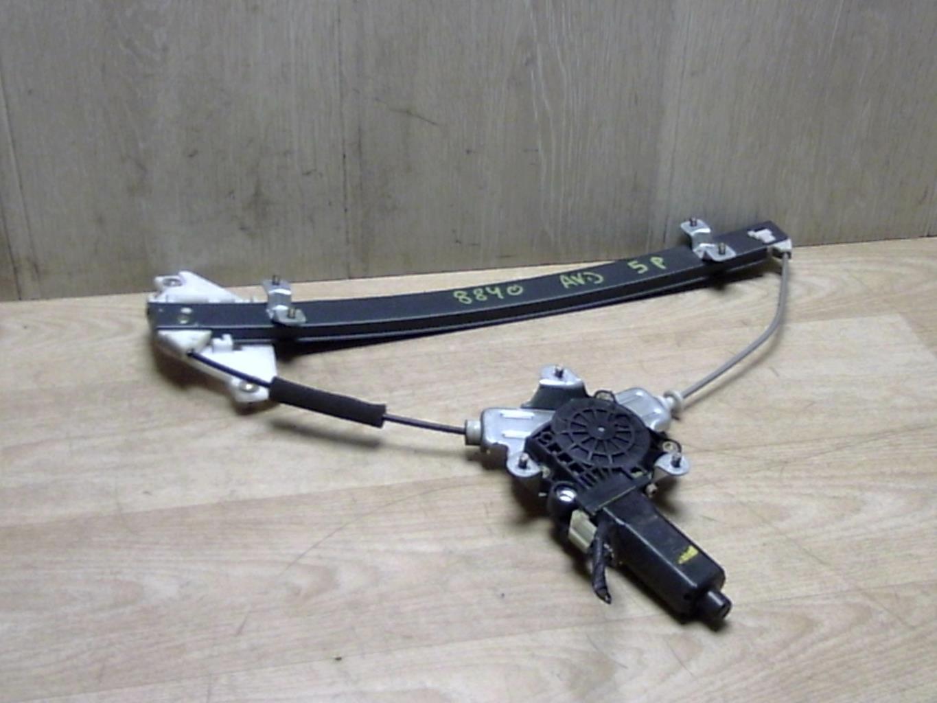 Leve vitre electrique avant droit