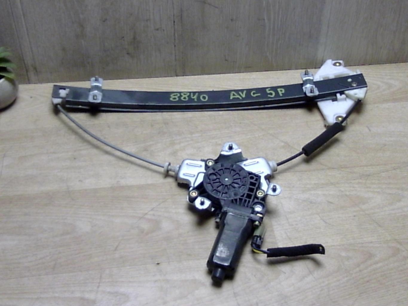 Leve vitre electrique avant gauche