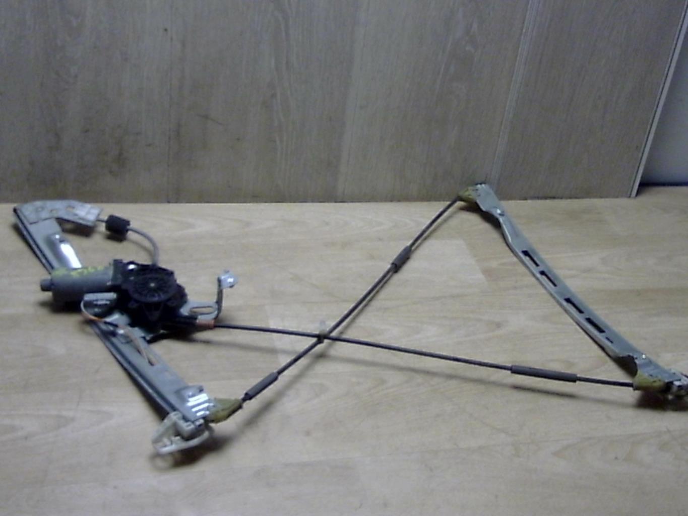 Leve vitre electrique avant gauche
