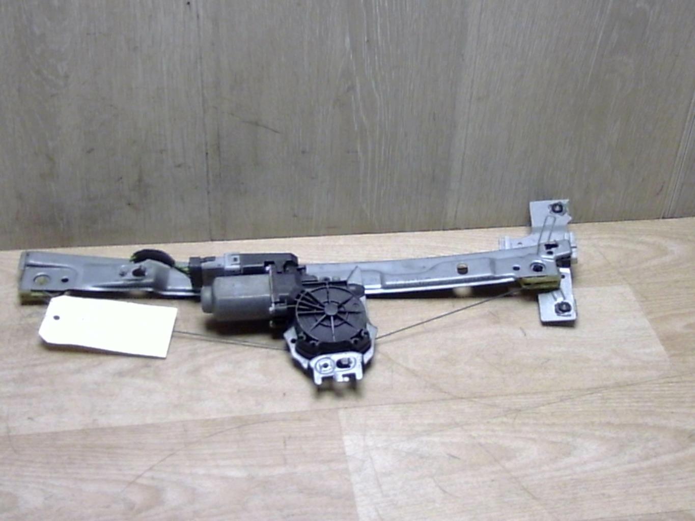 Leve vitre electrique avant gauche