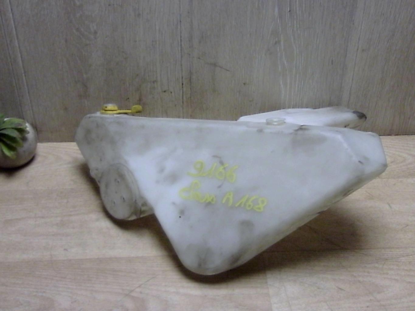 Vase de lave glace