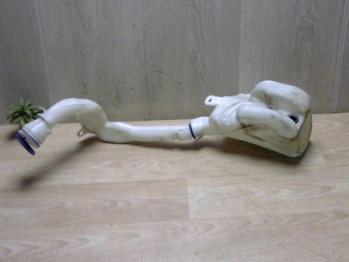 Vase de lave glace
