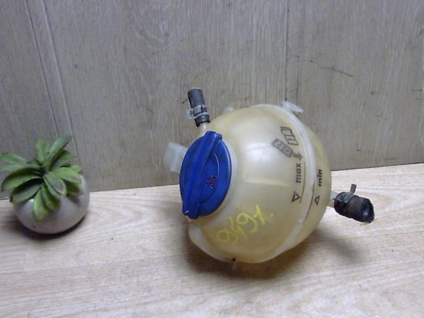 Vase d'expansion