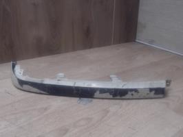 Grille de calandre gauche