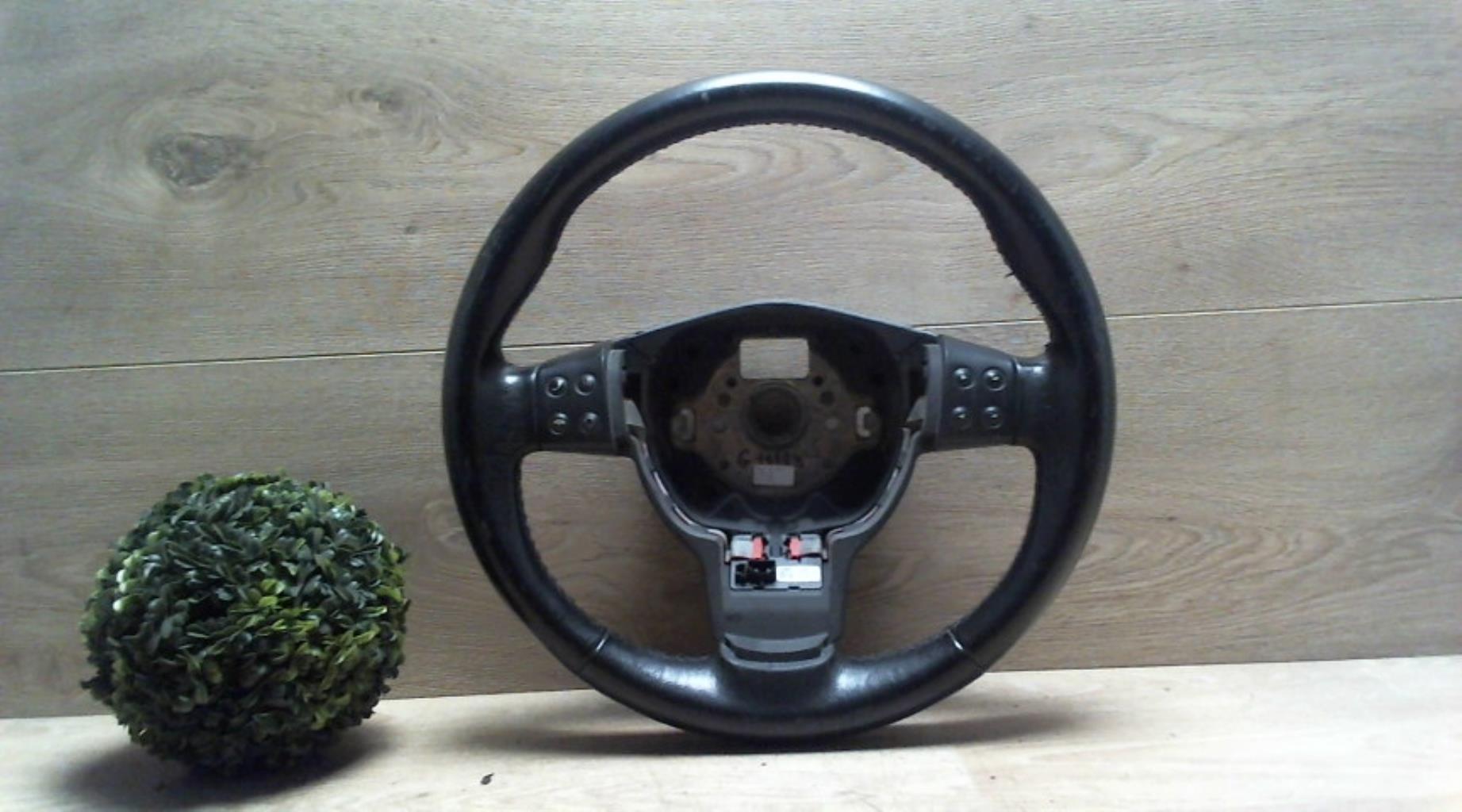 Volant