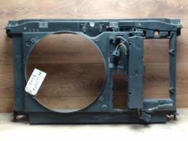 Armature avant, Masque avant