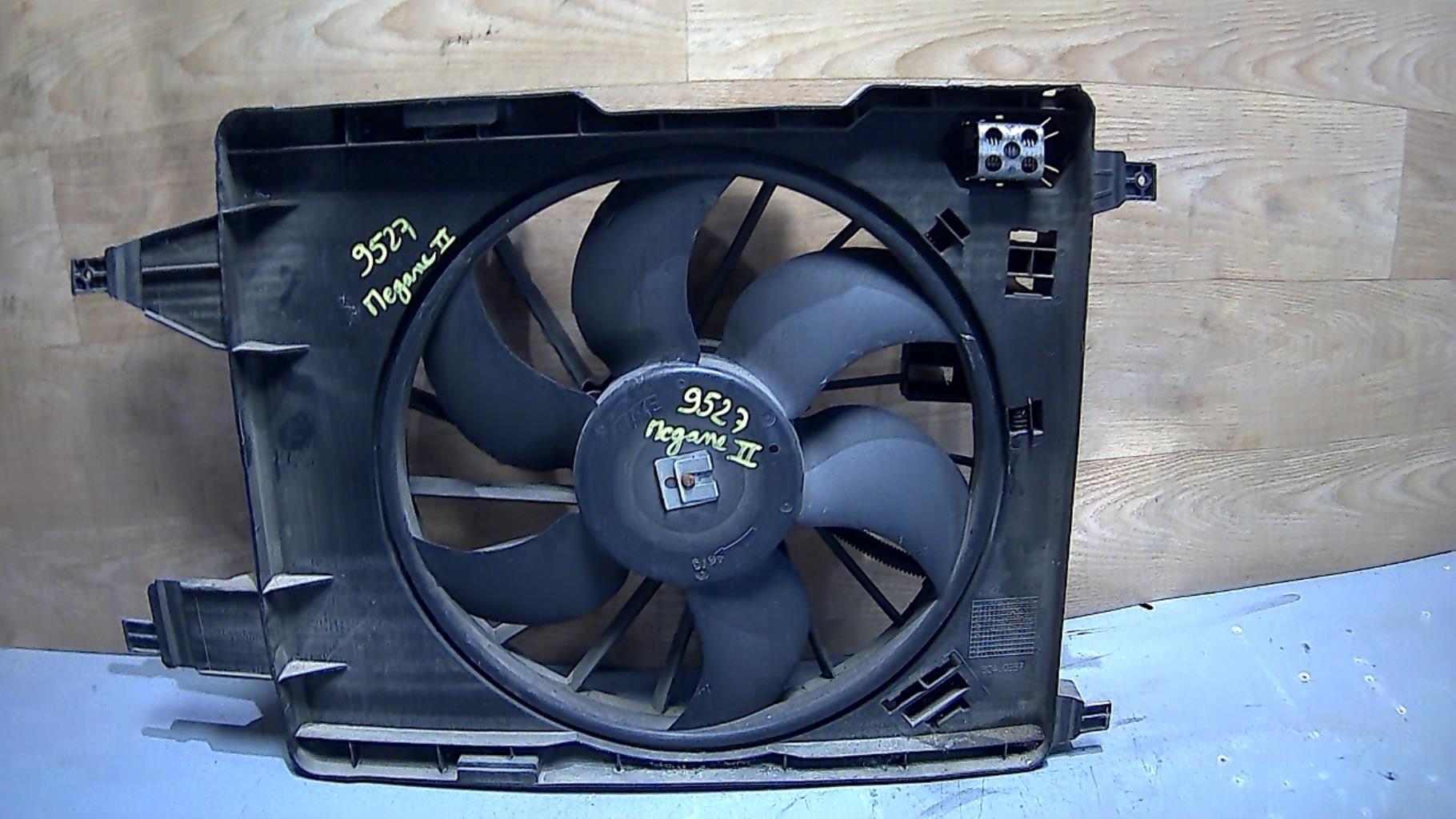 Moto ventilateur radiateur