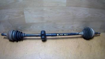 Cardan droit (transmission)