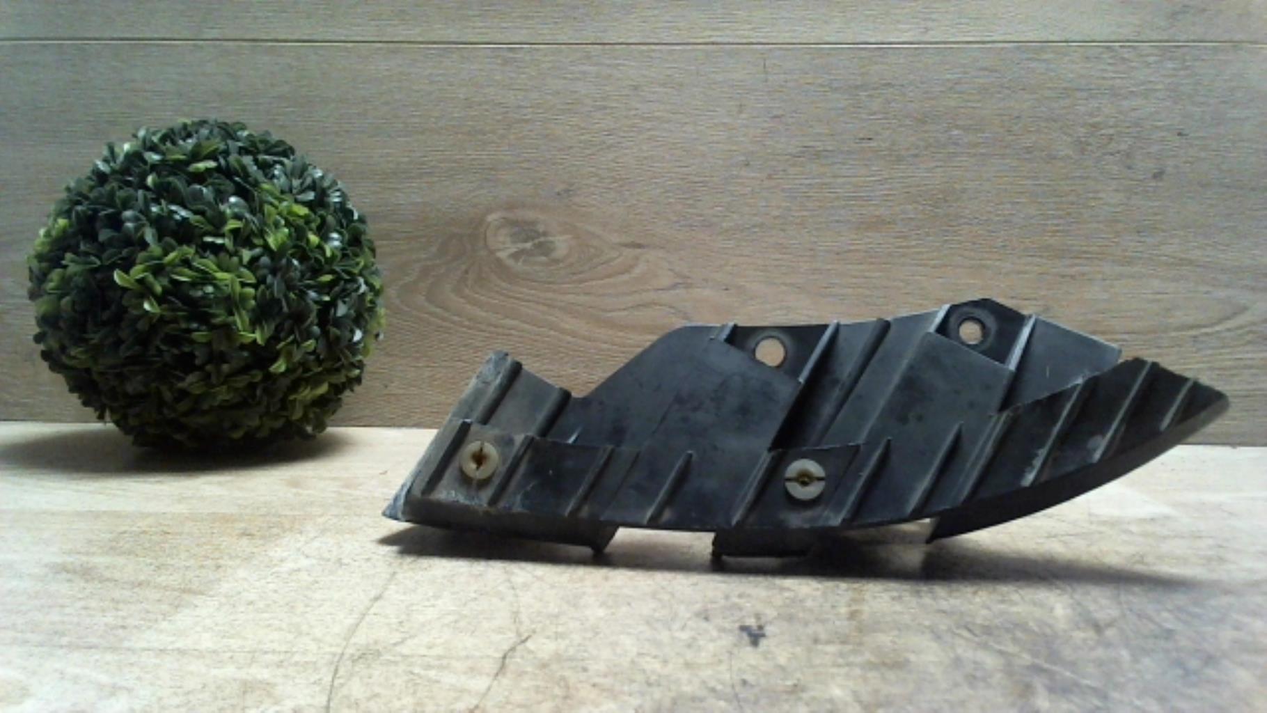 Photo pièce auto