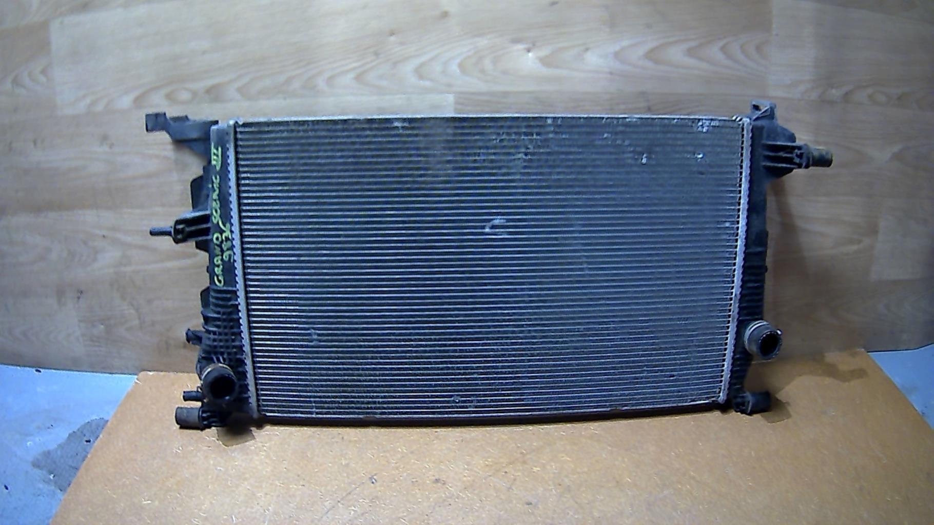 Radiateur eau