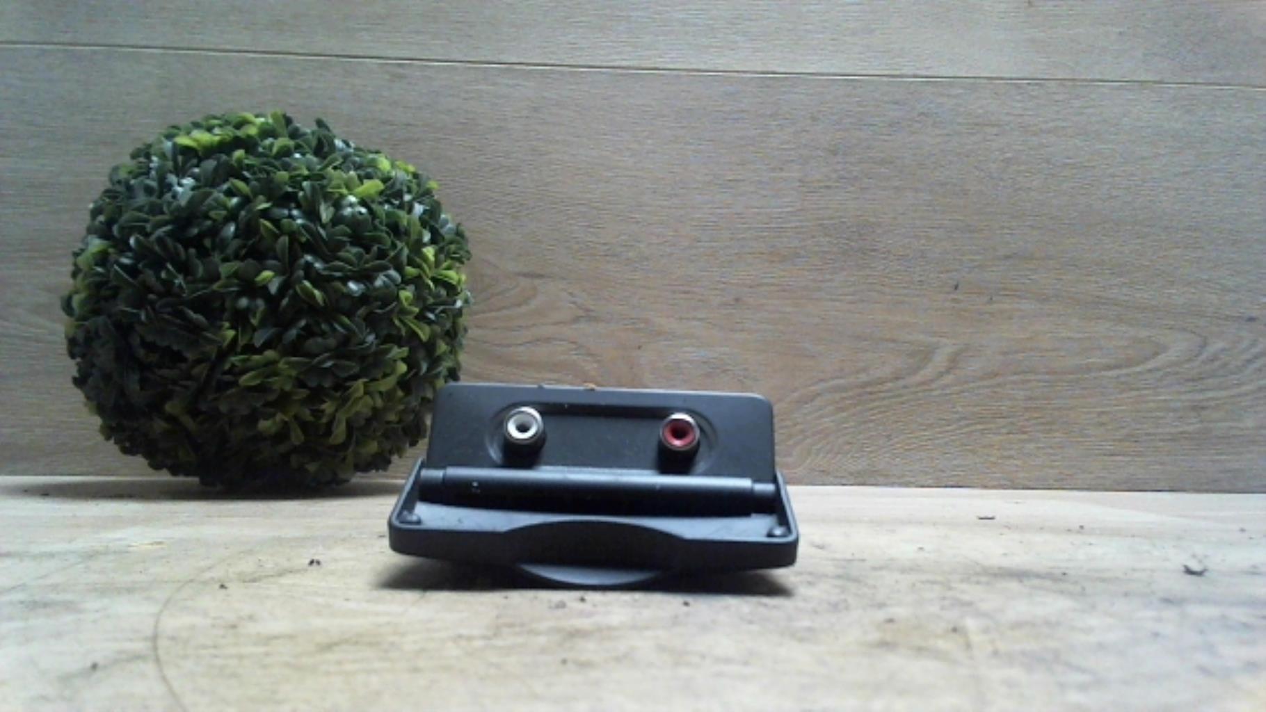 Amplificateur audio