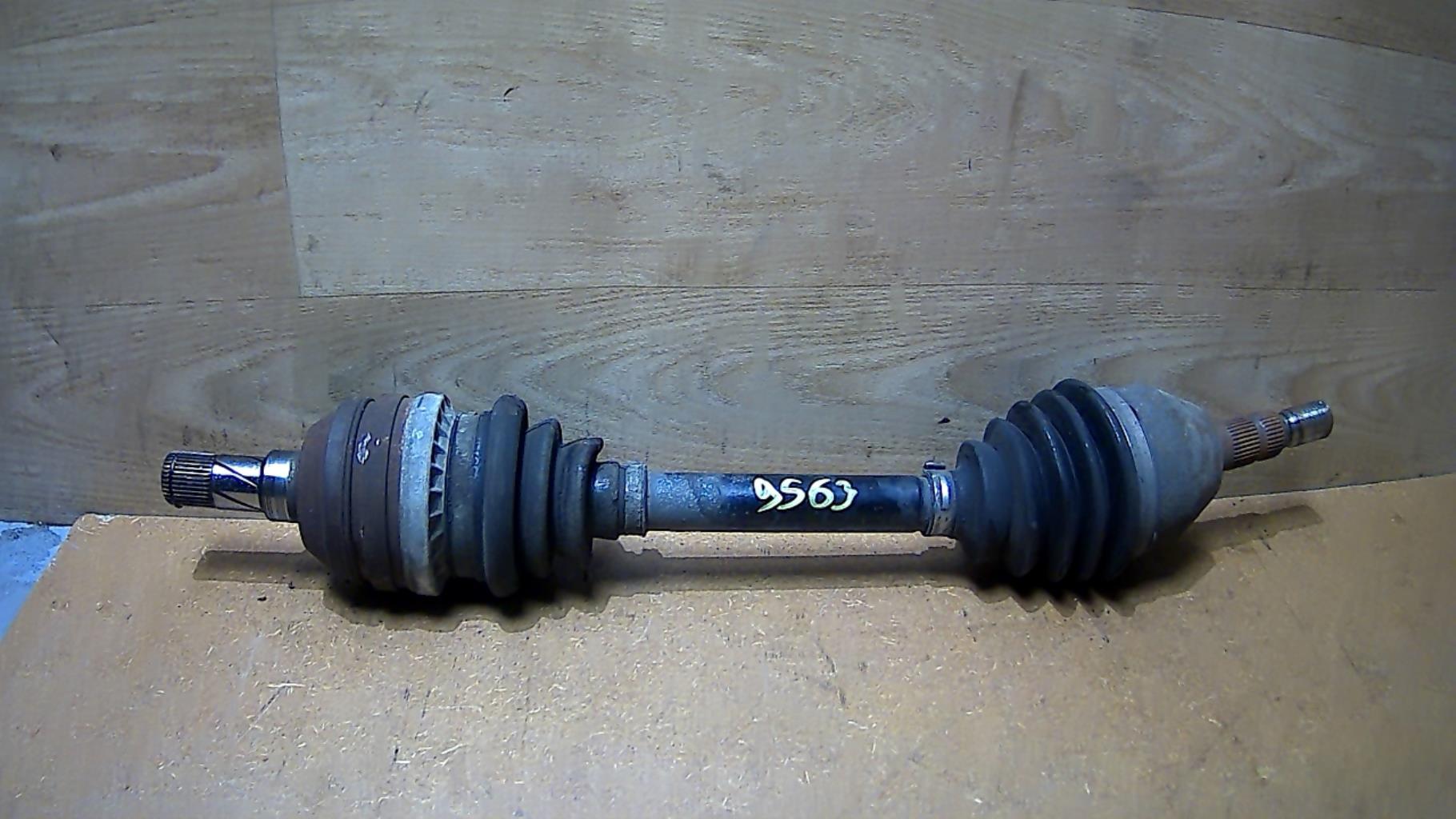 Cardan gauche (transmission)