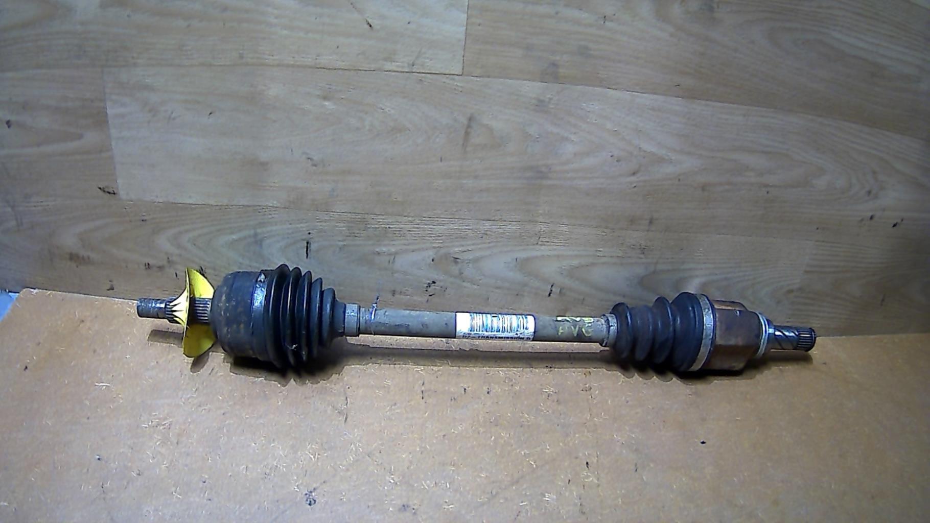 Cardan gauche (transmission)