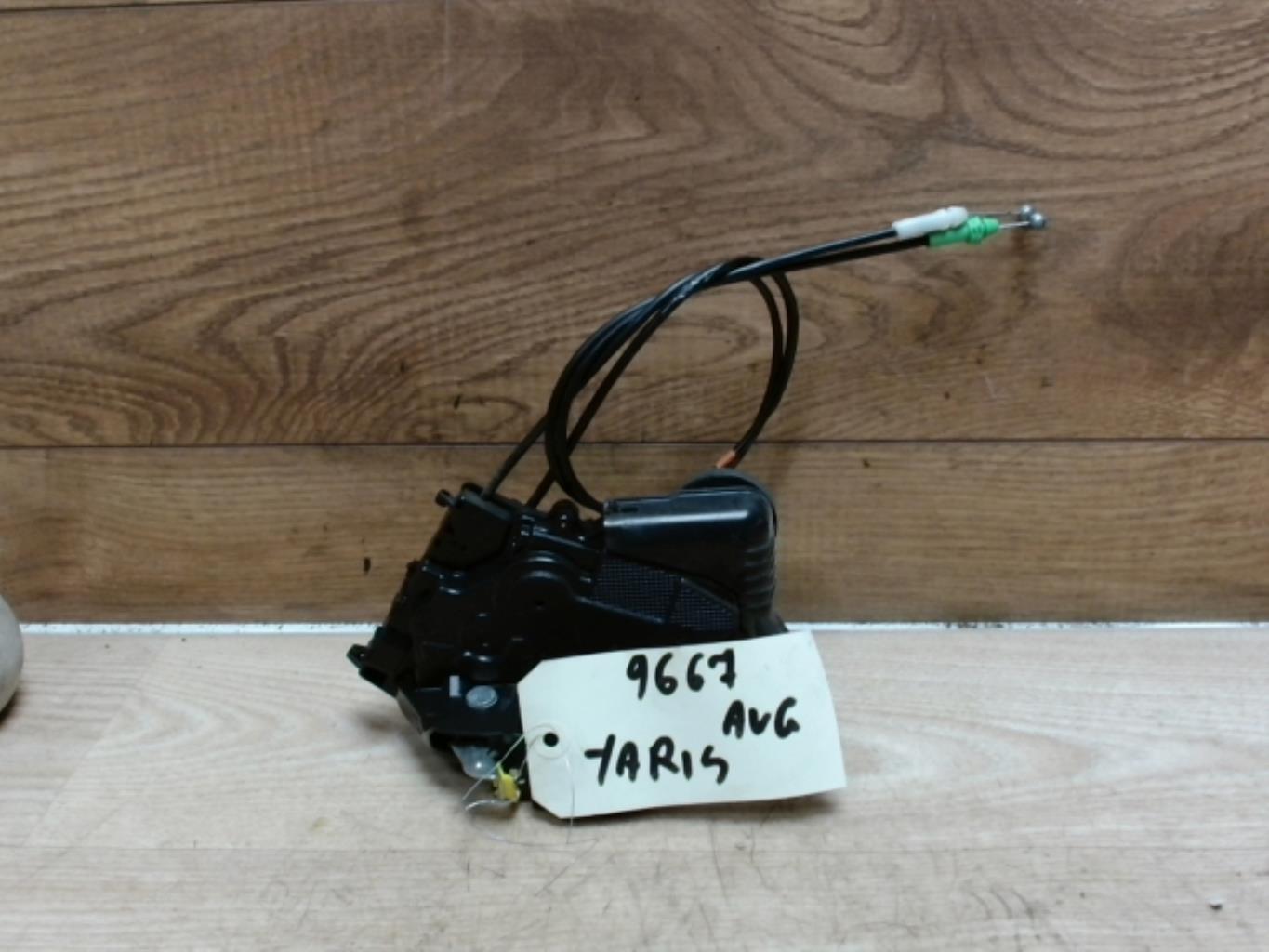 Serrure avant gauche