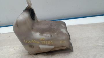 Vase de lave glace