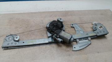 Leve vitre electrique avant gauche