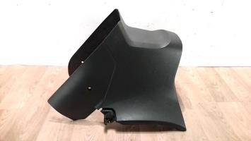 Console central (interieur plastique)