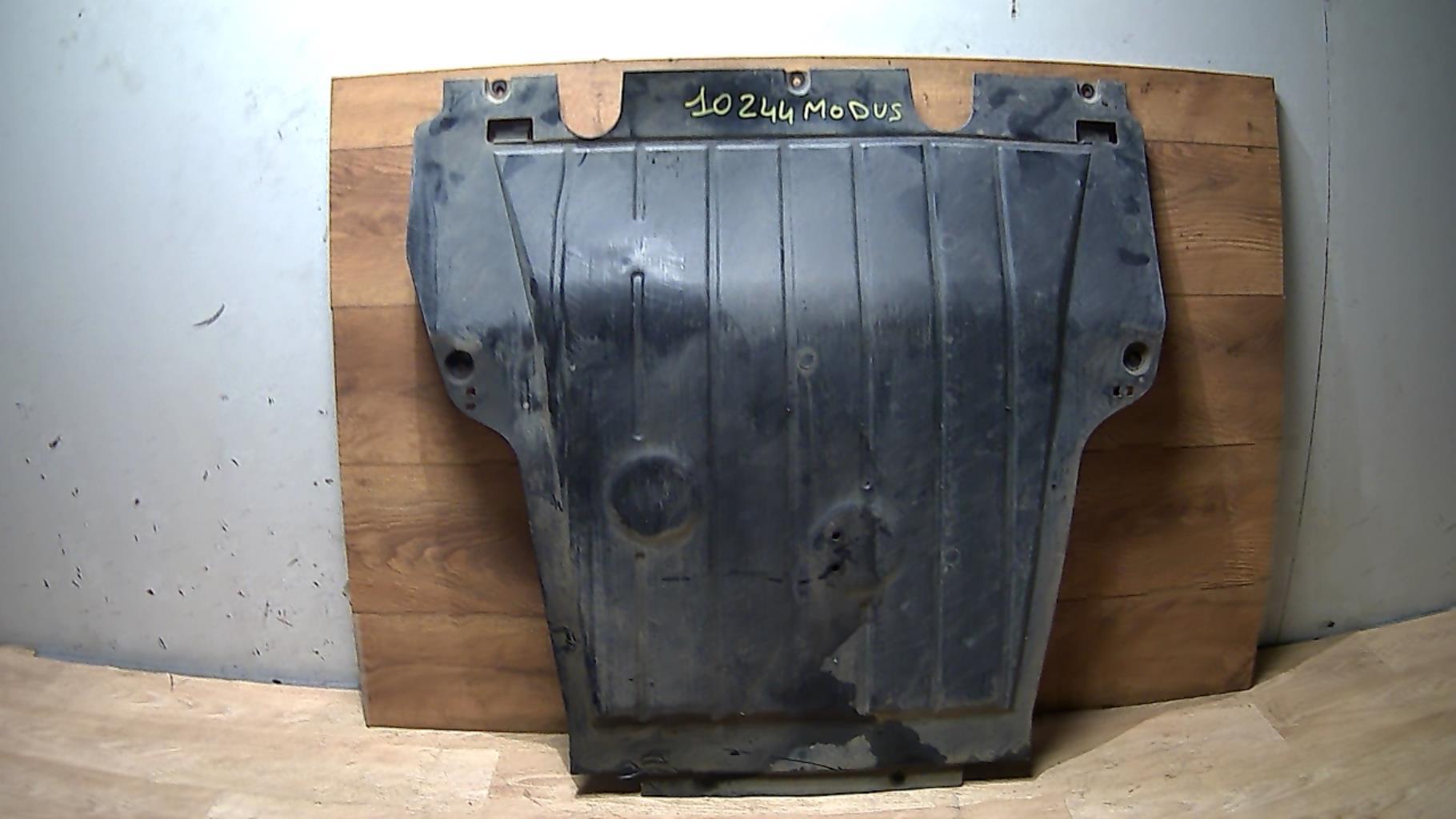 Cache sous moteur