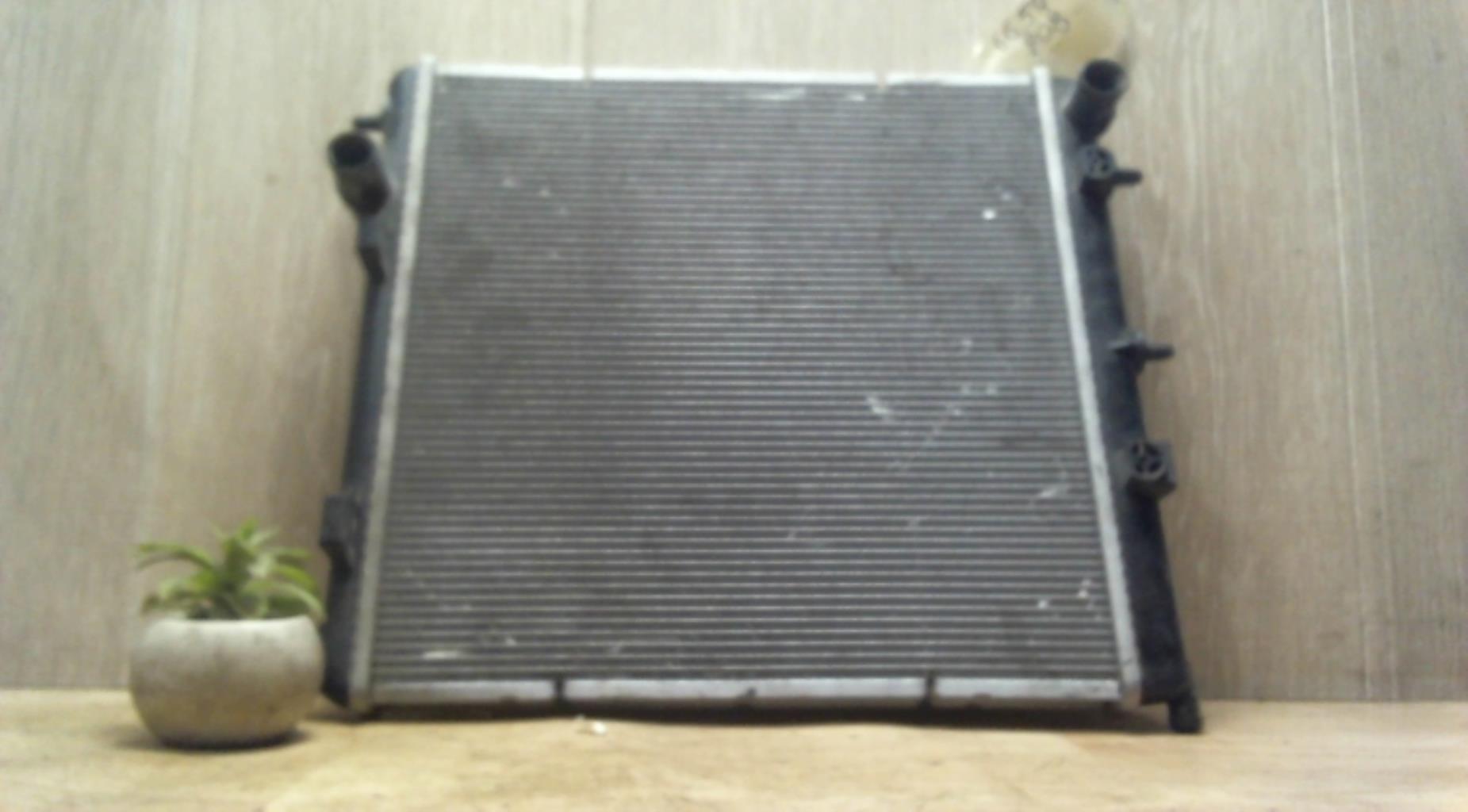 Radiateur eau