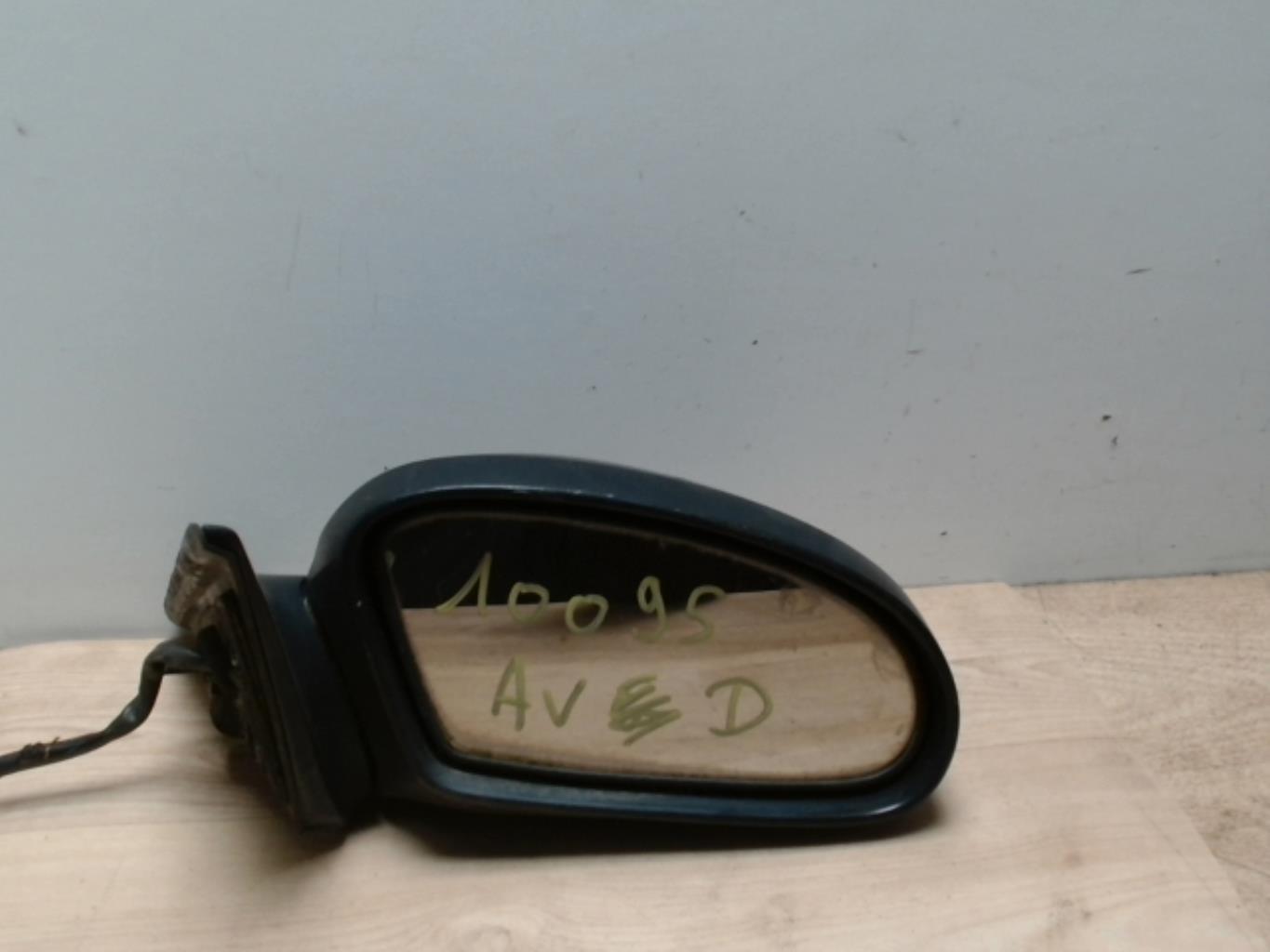 Retroviseur droit
