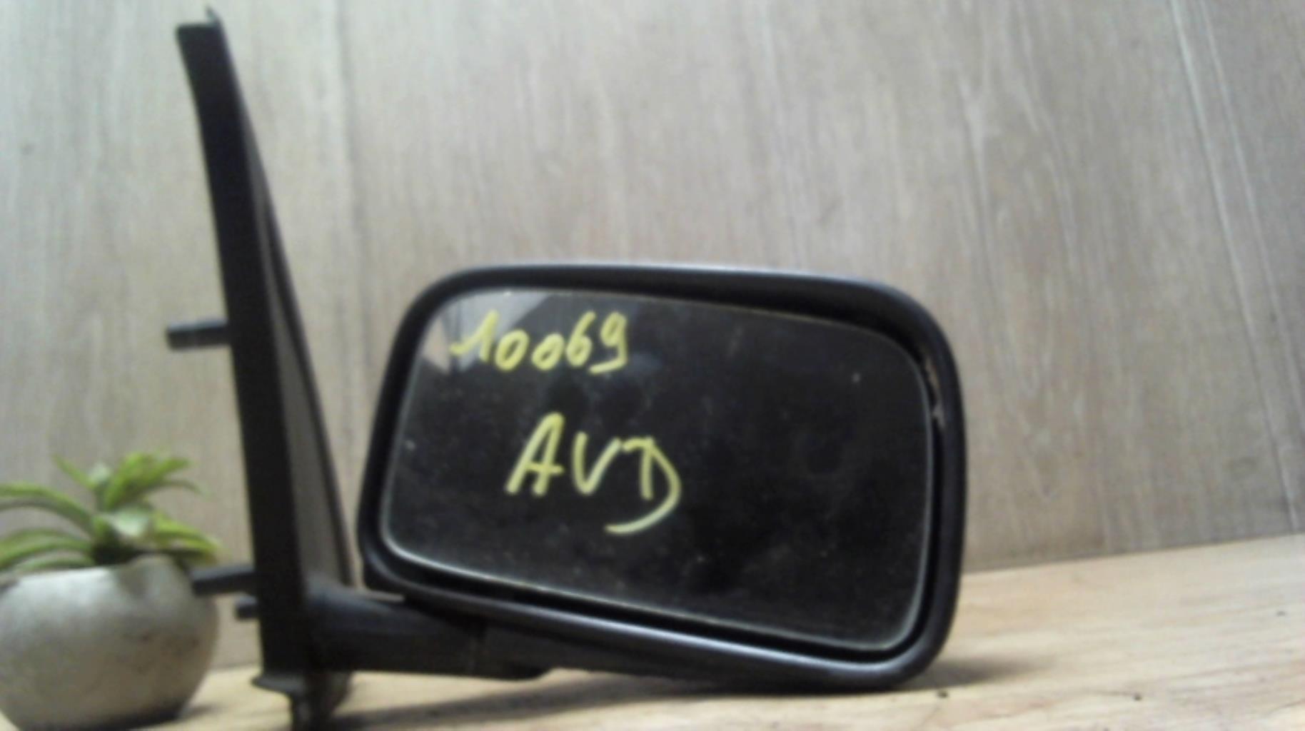 Retroviseur droit
