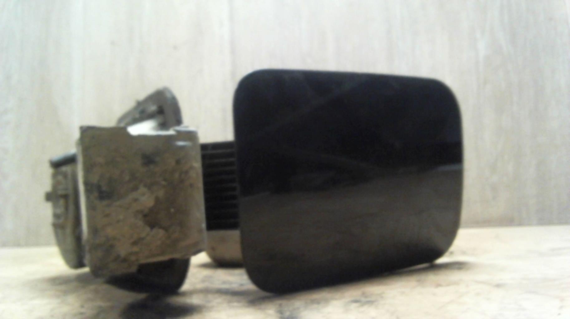 Trappe d'essence