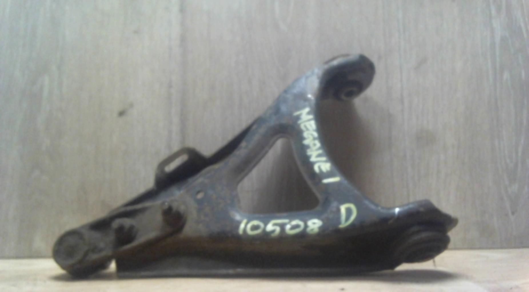 Triangle inferieur avant droit