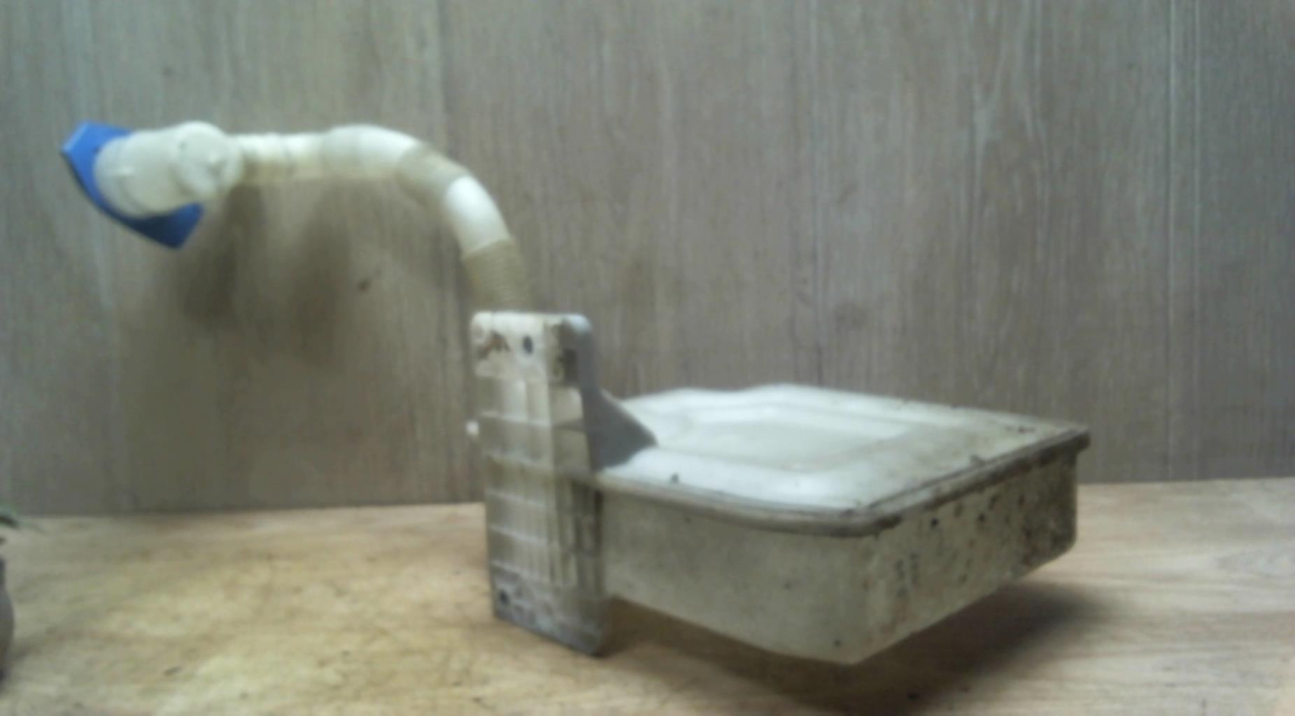 Vase de lave glace