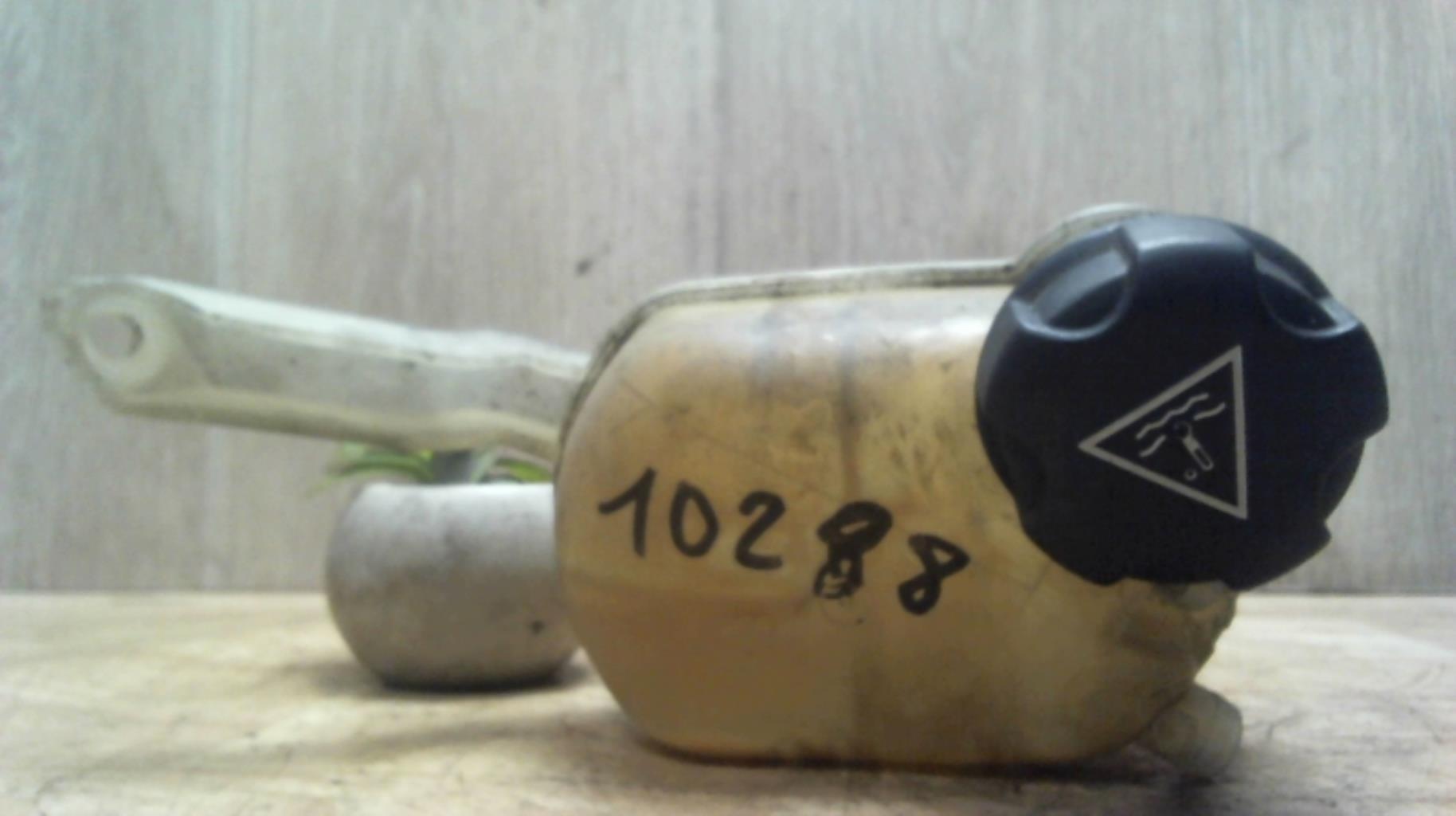 Vase d'expansion