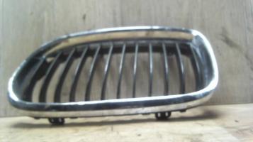 Grille de calandre gauche
