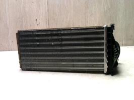 Radiateur chauffage