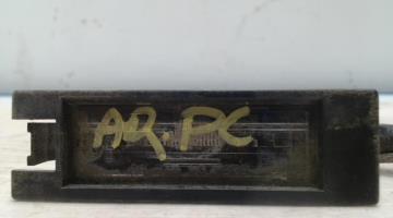 Eclairage de plaque