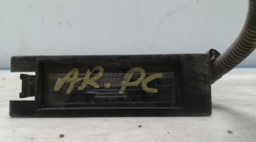 Eclairage de plaque