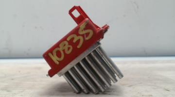 Resistance chauffage